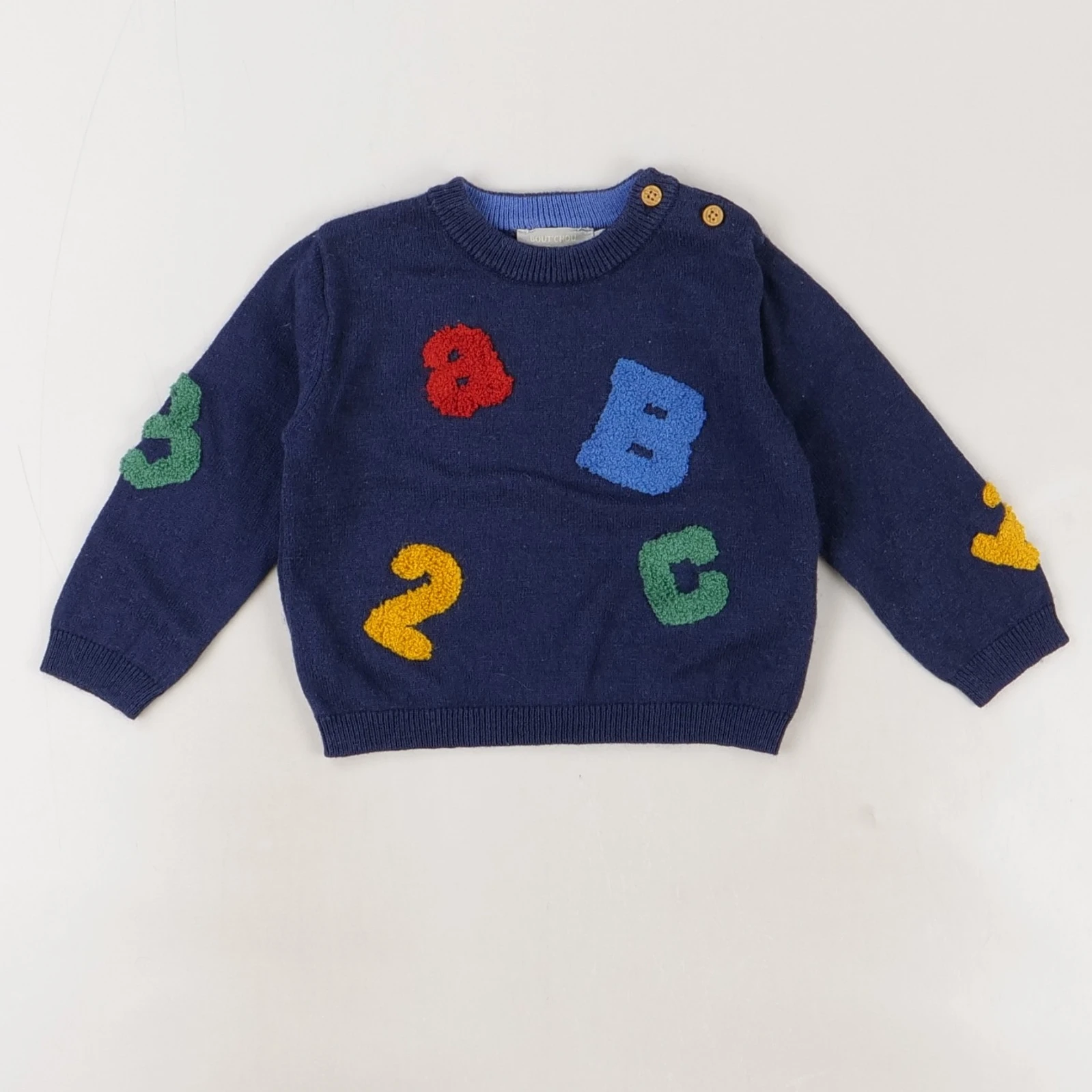 Pull bout'chou
